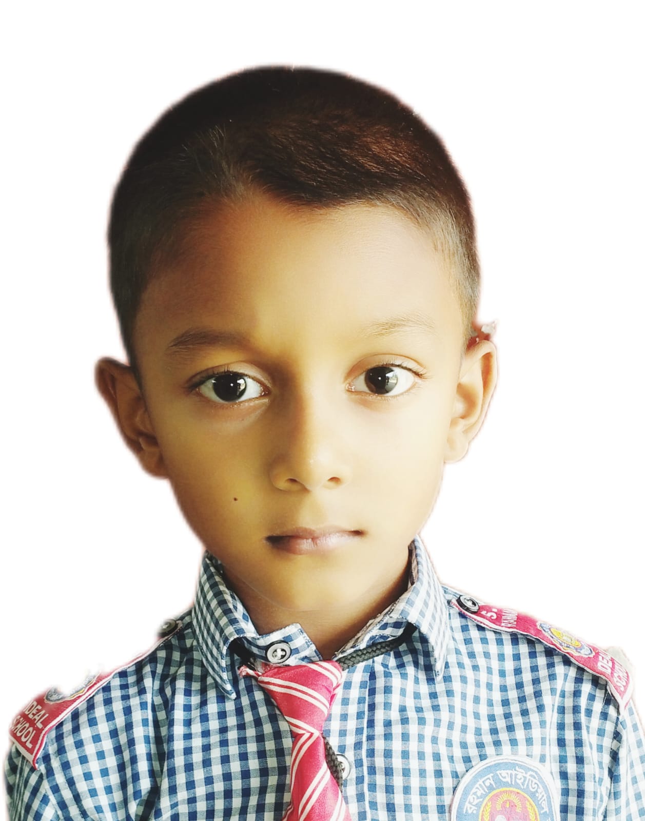 MAHIR AL RAFID